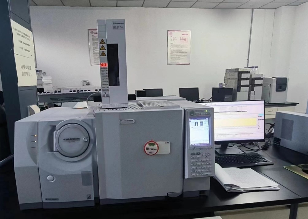 gas chromatograph-mass spectrometer